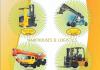 Freeads: Mobile Crane Training